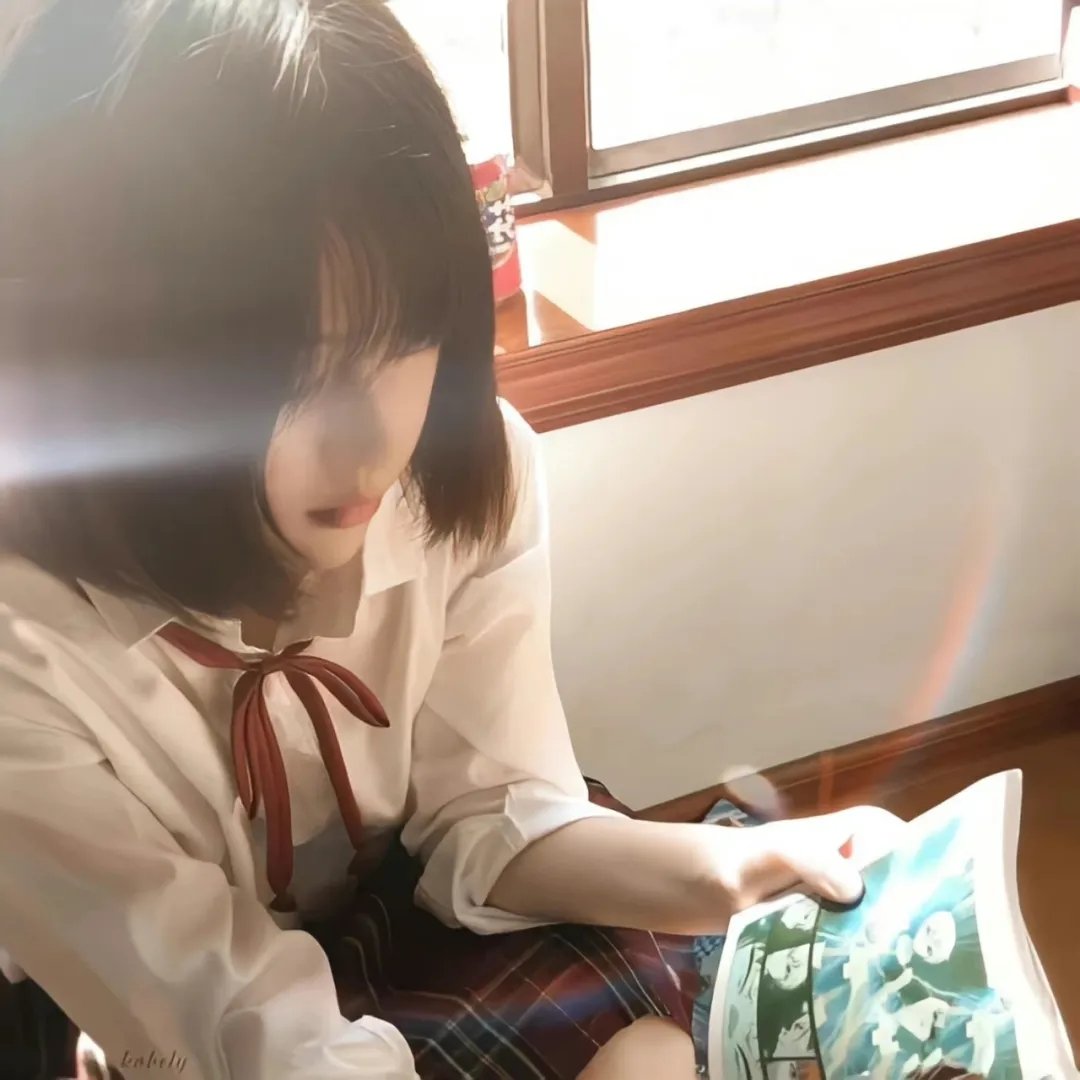 来袭